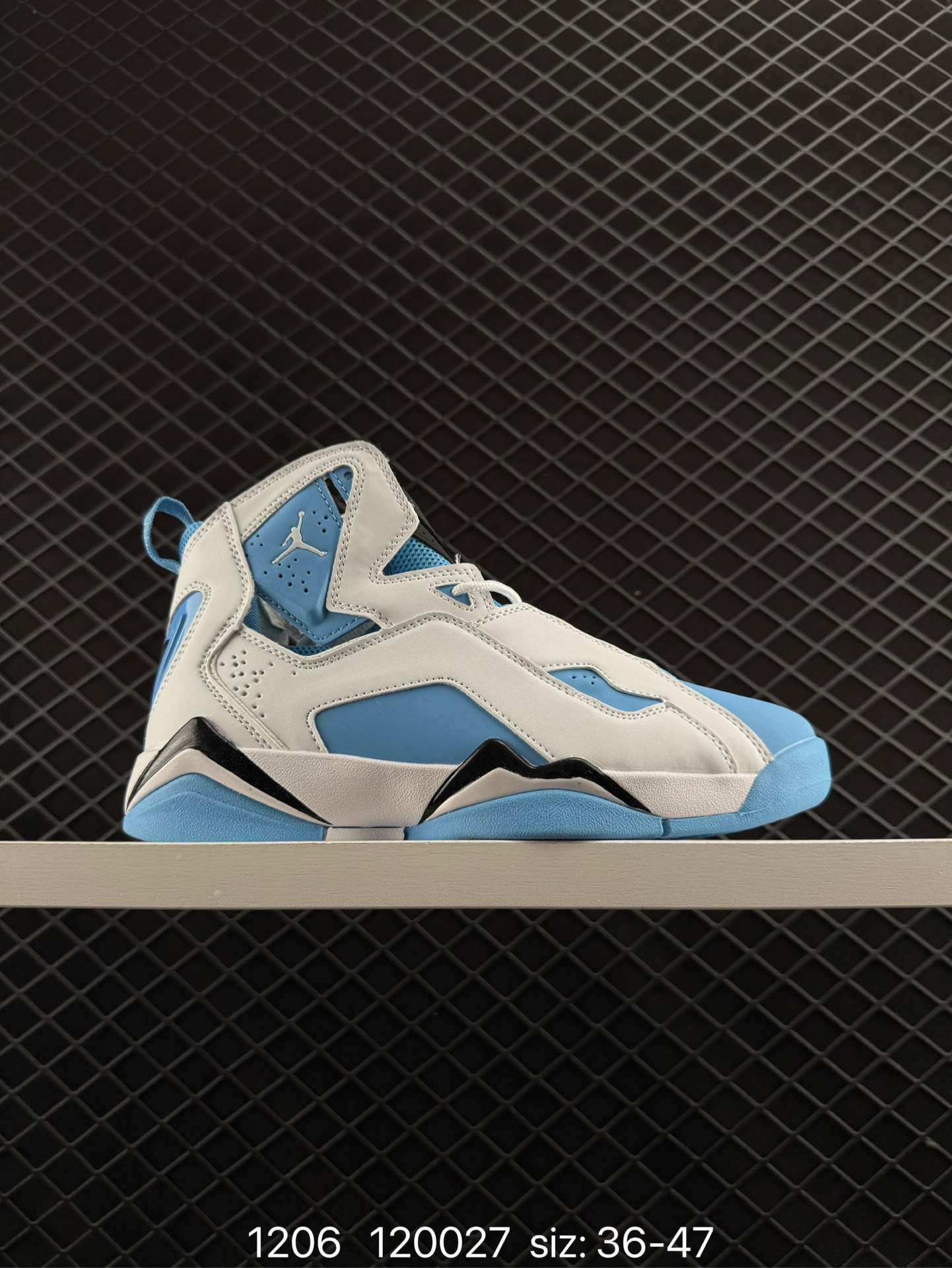 Nike Jordan True Flight